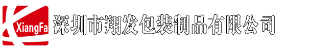 臨朐縣冠宇包裝制品有限公司